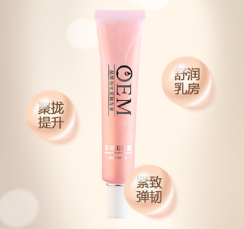 OEM的優勢與OEM代加工廠家需要的條件