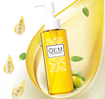 洗卸精華OEM
